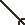 weapon